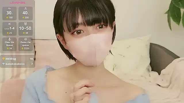 Snapshot of cohaku_329 chatting on October 5, 2025, 11:19 am cohaku 329 online show from October 5, 2025, 11:19 am