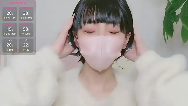 Snapshot of cohaku_329 chatting on October 12, 2025, 11:09 am cohaku 329 online show from October 12, 2025, 11:09 am