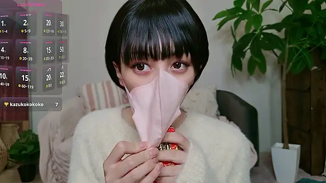 Snapshot of cohaku_329 chatting on October 21, 2025, 3:02 pm cohaku 329 online show from October 21, 2025, 3:02 pm