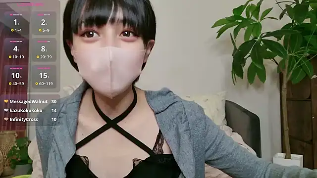 Snapshot of cohaku_329 chatting on November 7, 2025, 11:32 am cohaku 329 online show from November 7, 2025, 11:32 am