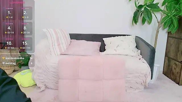 Snapshot of cohaku_329 chatting on November 9, 2025, 12:14 pm cohaku 329 online show from November 9, 2025, 12:14 pm