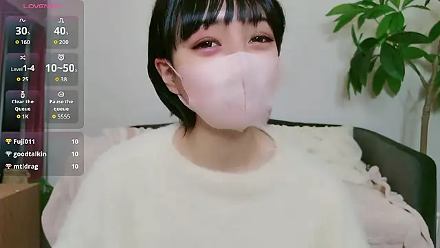 Snapshot of cohaku_329 chatting on November 16, 2025, 11:16 am cohaku 329 online show from November 16, 2025, 11:16 am