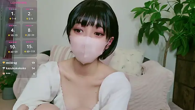 Snapshot of cohaku_329 chatting on November 20, 2025, 11:21 am cohaku 329 online show from November 20, 2025, 11:21 am