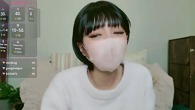 Snapshot of cohaku_329 chatting on December 4, 2025, 12:03 pm cohaku 329 online show from December 4, 2025, 12:03 pm