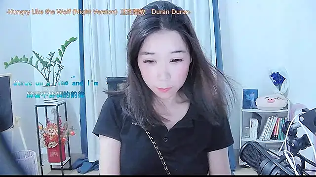 Amity-ox online show from September 27, 2025, 2:16 am