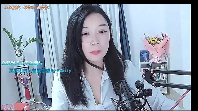 Amity-ox online show from March 25, 2026, 6:08 am