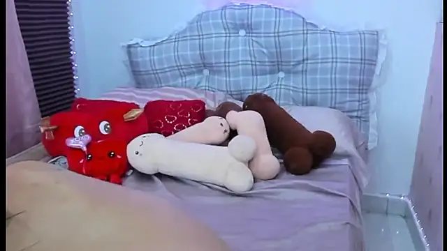 Snapshot of Katiaflex chatting on January 28, 2025, 5:11 am Katiaflex online show from January 28, 2025, 5:11 am