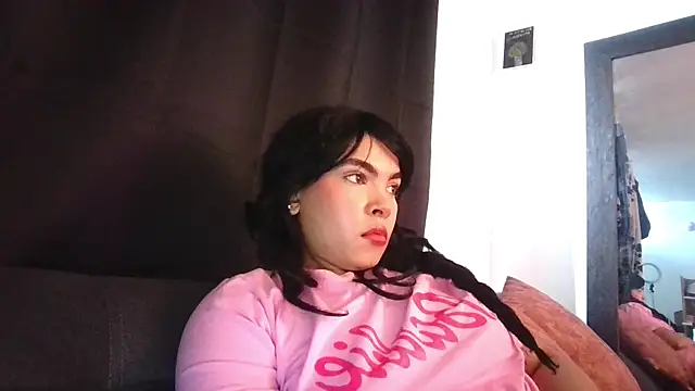 Kiri Cutee online show from March 11, 2025, 2:07 pm