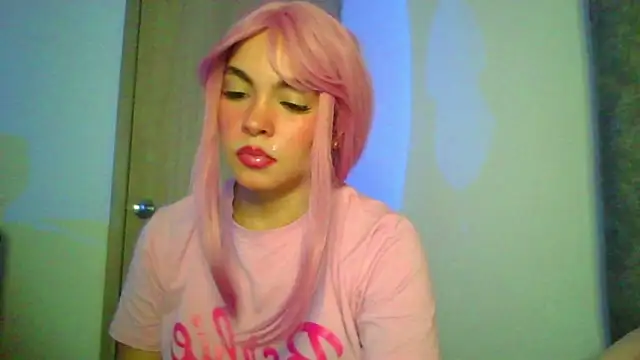 Kiri Cutee online show from October 16, 2025, 4:24 am