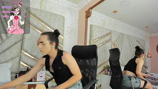 JustinePerry online show from January 31, 2025, 4:25 am