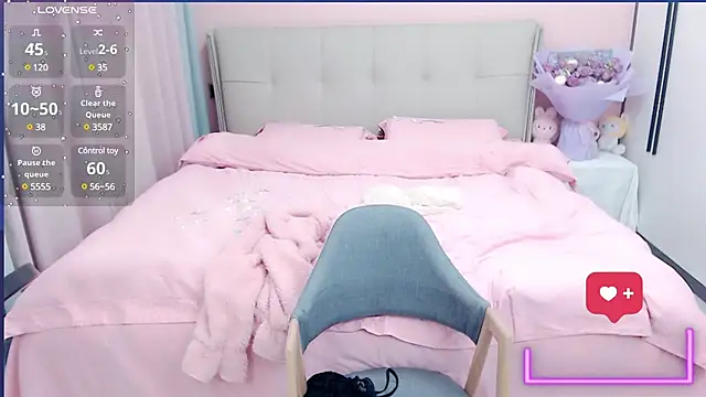 miduo520666 online show from February 19, 2025, 12:00 pm