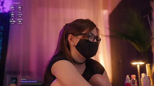 aarimass online show from October 29, 2025, 6:42 pm