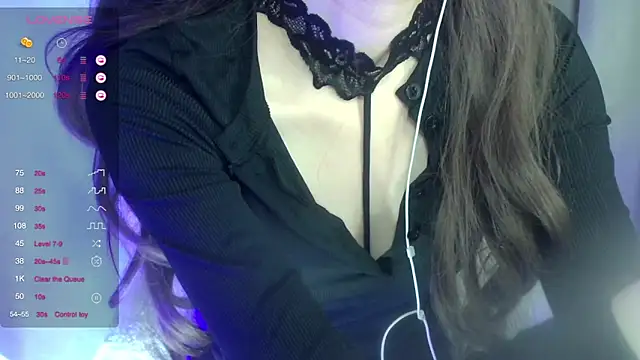 Snapshot of yaya_fun chatting on December 30, 2024, 4:19 pm yaya fun online show from December 30, 2024, 4:19 pm