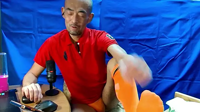 heita omori online show from November 4, 2025, 1:21 pm