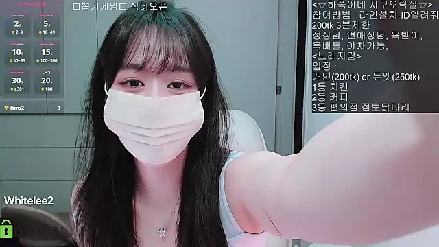 whitelee2 online show from February 5, 2026, 1:16 pm