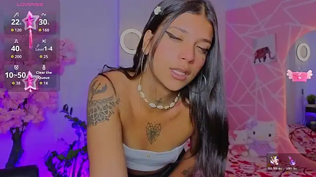 CoralRigan online show from January 7, 2026, 1:08 am