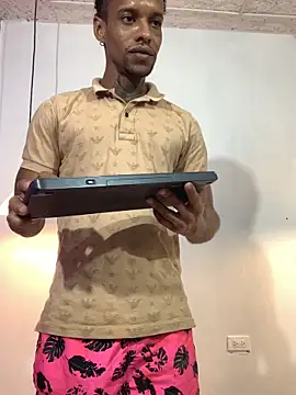 Salomon koude online show from March 25, 2026, 4:13 pm