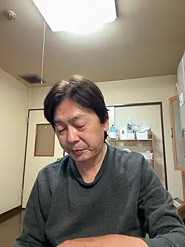 SaneService9 online show from November 12, 2025, 12:44 am