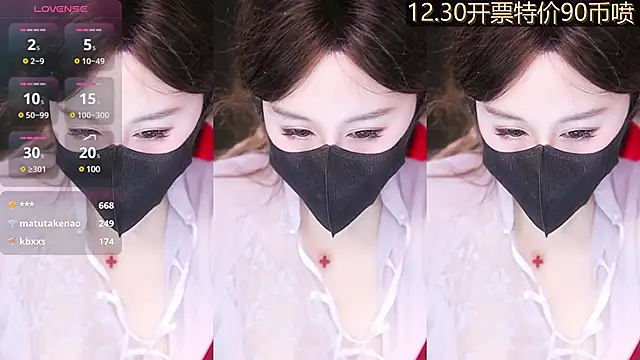 Evajoannana online show from December 23, 2024, 4:06 pm