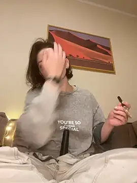 Take Me Awayy online show from January 8, 2025, 4:54 pm