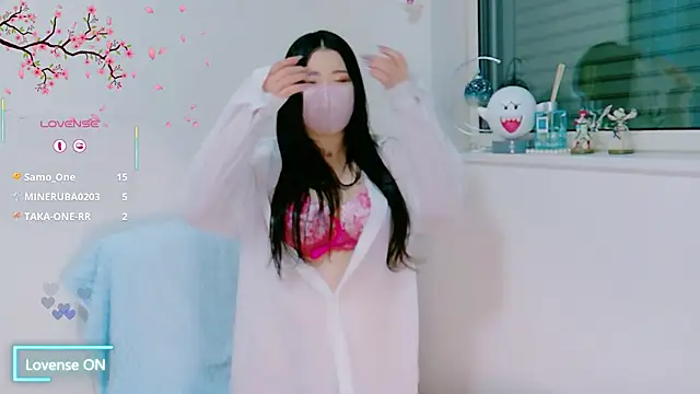 yukinko o  online show from April 18, 2026, 1:26 pm