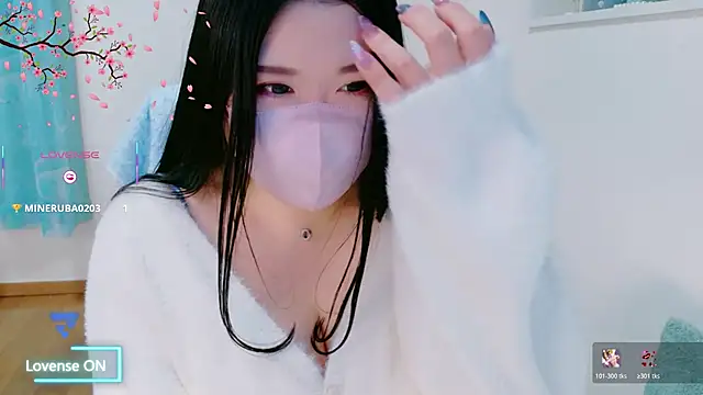 yukinko o  online show from April 19, 2026, 1:21 pm