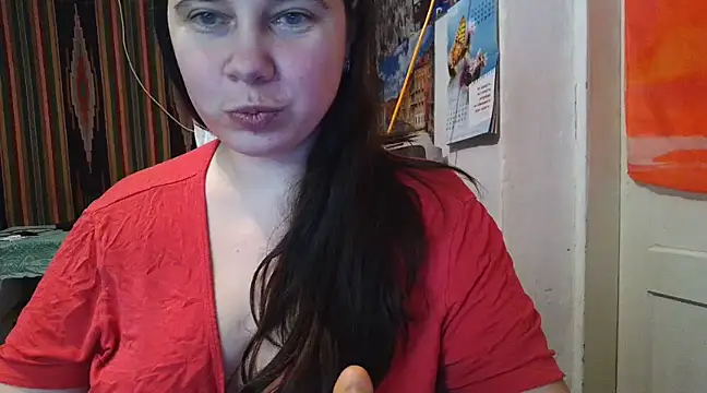 Cora Maro online show from March 2, 2025, 10:56 am