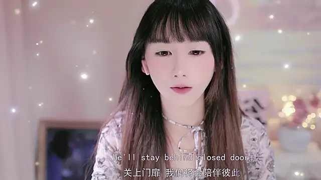 Lucky miao online show from October 11, 2025, 12:58 pm