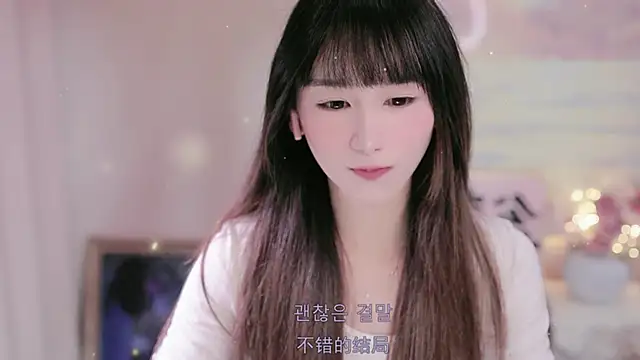 Lucky miao online show from October 13, 2025, 6:13 am