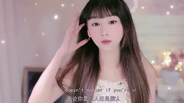 Lucky miao online show from October 14, 2025, 6:03 am