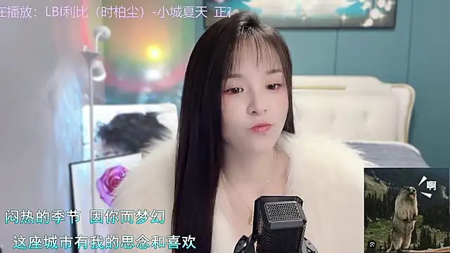 Original-HeartBaby online show from December 10, 2024, 12:38 pm