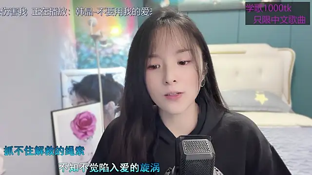 Original-HeartBaby online show from February 22, 2025, 12:40 pm