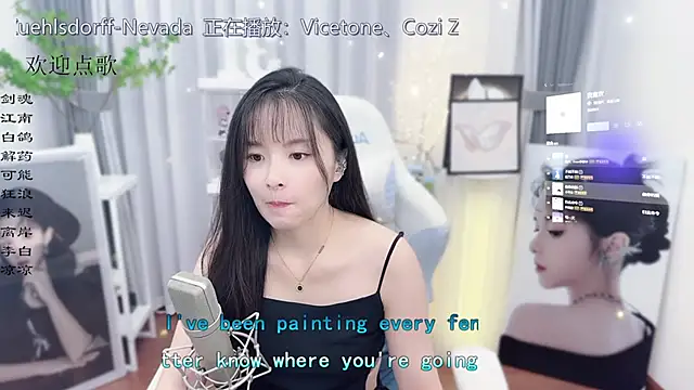 Original-HeartBaby online show from October 21, 2025, 12:39 pm