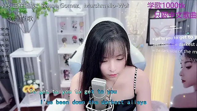 Original-HeartBaby online show from November 10, 2025, 12:37 pm