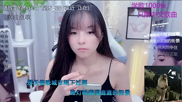 Original-HeartBaby online show from January 8, 2026, 12:29 pm