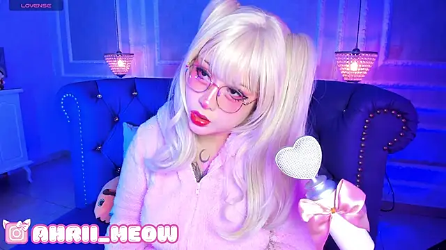 Snapshot of AHRI_LEE chatting on January 20, 2025, 12:15 am AHRI LEE online show from January 20, 2025, 12:15 am
