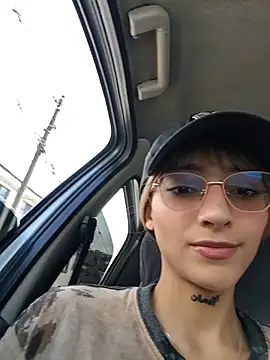 Dani pegin online show from March 29, 2026, 2:17 pm