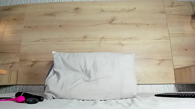 shysweets online show from December 16, 2025, 2:44 pm