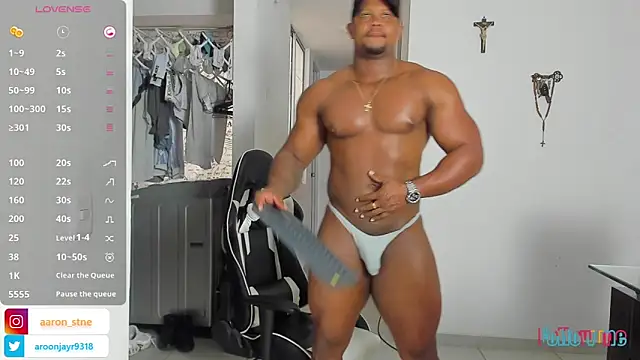 Aaron ST online show from December 16, 2025, 1:05 pm