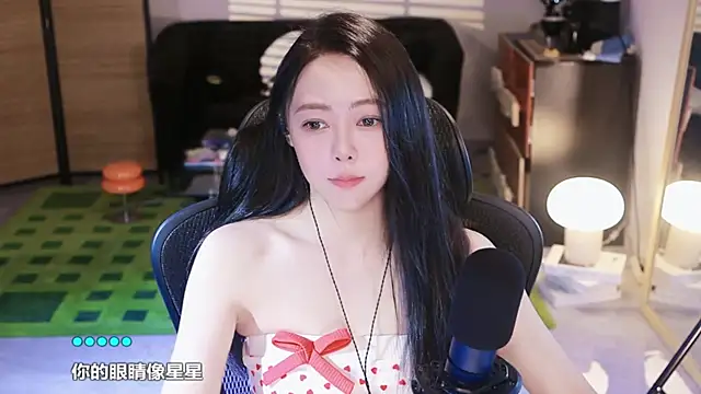 Roseonly  online show from October 12, 2025, 4:22 am