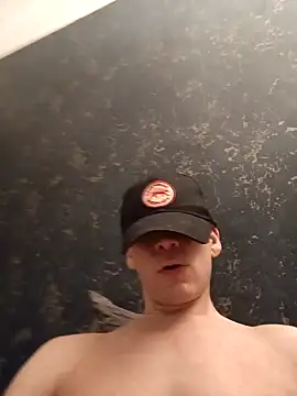 Snapshot of ElyasMatt chatting on January 21, 2025, 9:46 pm ElyasMatt online show from January 21, 2025, 9:46 pm