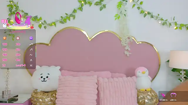 NahiaraReina online show from October 11, 2025, 1:42 pm