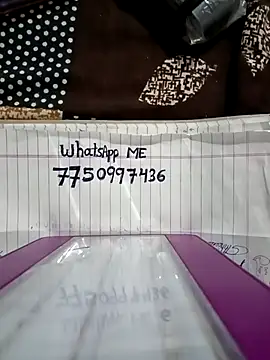 riteshika online show from December 14, 2025, 6:56 pm