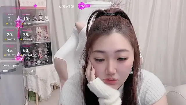 Stars Elyn online show from January 22, 2025, 1:11 pm