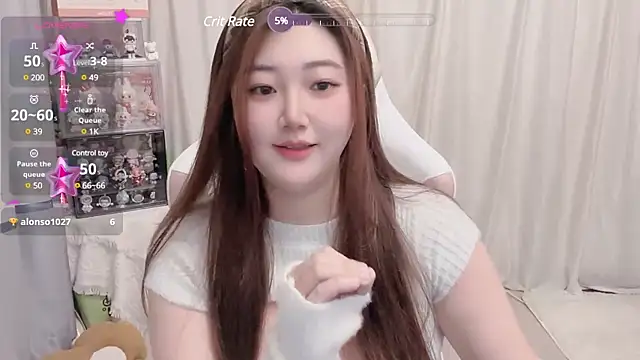 Stars Elyn online show from March 13, 2025, 12:35 pm