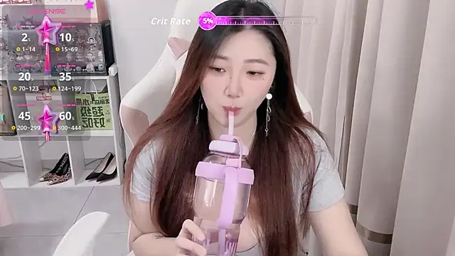 Stars Elyn online show from November 4, 2025, 10:25 am