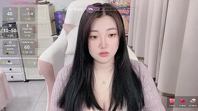 Stars Elyn online show from April 19, 2026, 12:48 pm