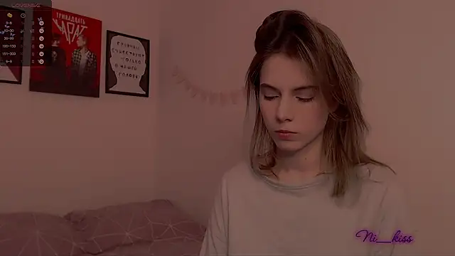 Snapshot of _ni_kiss chatting on February 21, 2025, 4:05 pm ni kiss online show from February 21, 2025, 4:05 pm