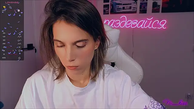 Snapshot of _ni_kiss chatting on September 24, 2025, 8:23 pm ni kiss online show from September 24, 2025, 8:23 pm