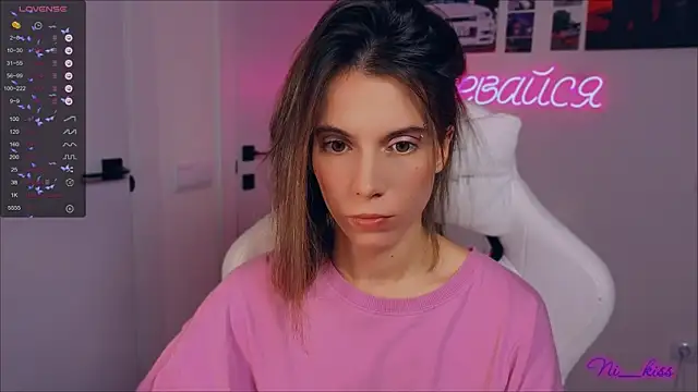 Snapshot of _ni_kiss chatting on September 25, 2025, 5:16 pm ni kiss online show from September 25, 2025, 5:16 pm